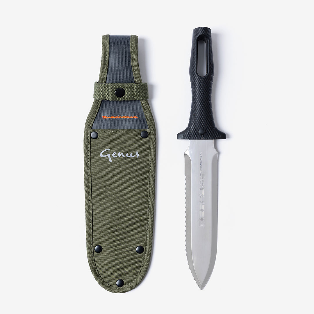 Hori Hori and Sheath Bundle