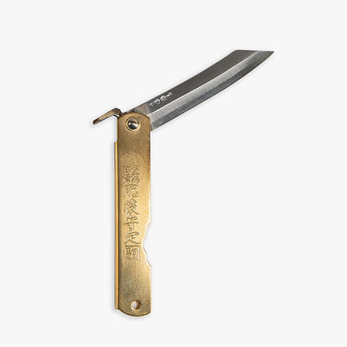 Genus Large Japanese Gardening gold Knife