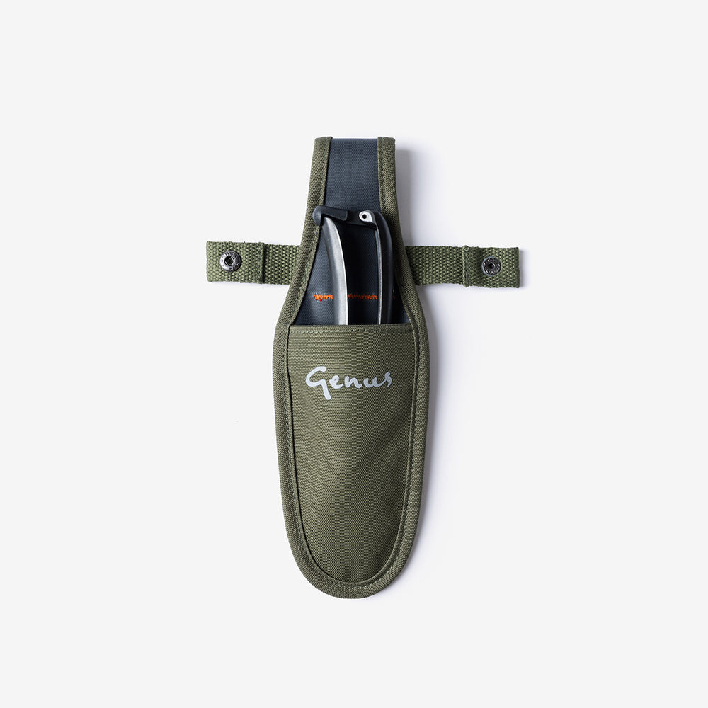 Genus Secateur with a Sheath inside